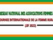JOURNEE INTERNATIONALE DE LA FEMME (JIF 2022)